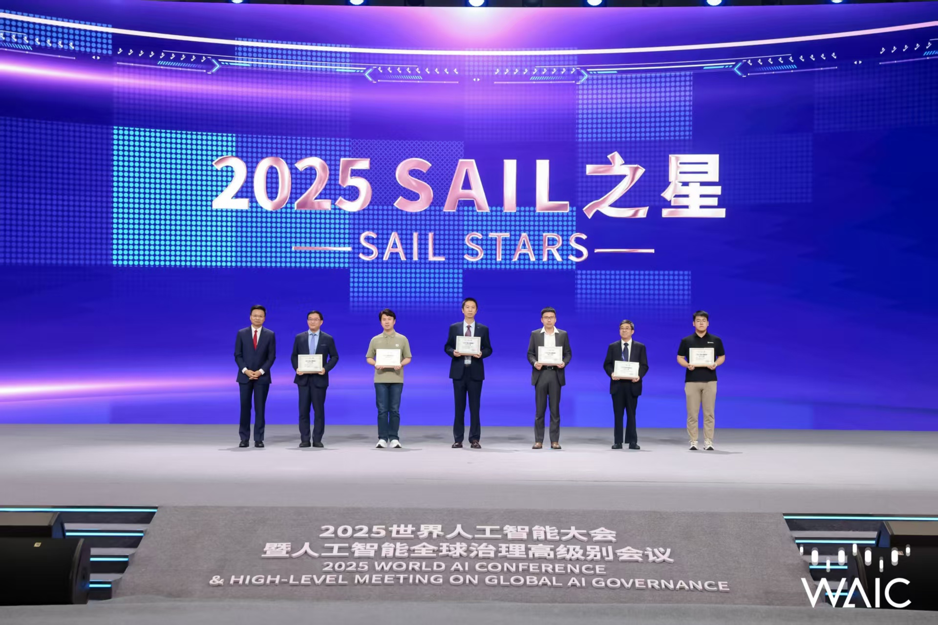 优游成WAIC唯一获SAIL之星奖的机器...